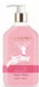 Merry & Bright Bubble Bath