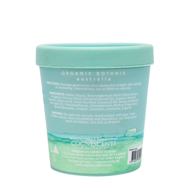 SPLOTCH BODY AVOCADO OIL & SHEA BUTTER BODY BUTTER TUB