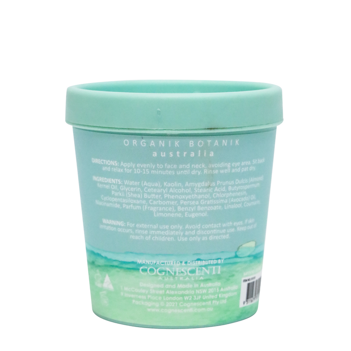 SPLOTCH AVOCADO & NIACINAMIDE FACE MASK TUB 200G